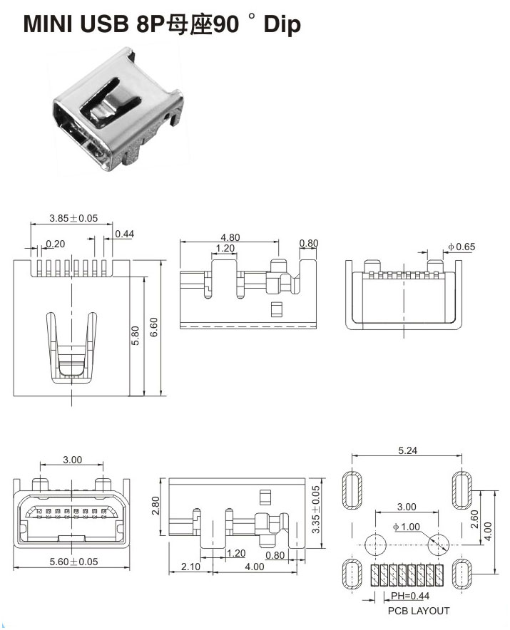 MINI USB 8P母座90°Dip